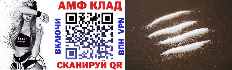 хочу   Темников  АМФ Premium 