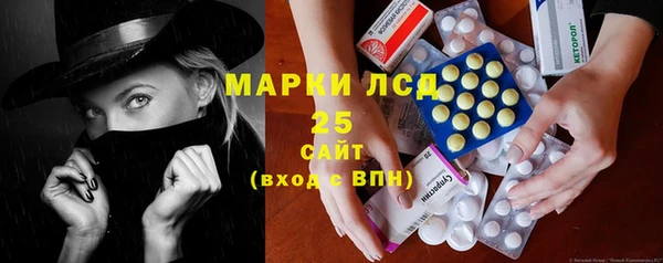 MDMA Premium VHQ Заволжск