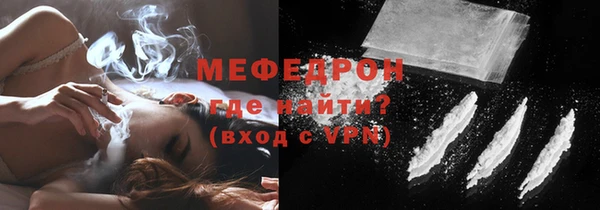 кокаин колумбия Заволжье