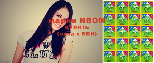 каннабис Зерноград